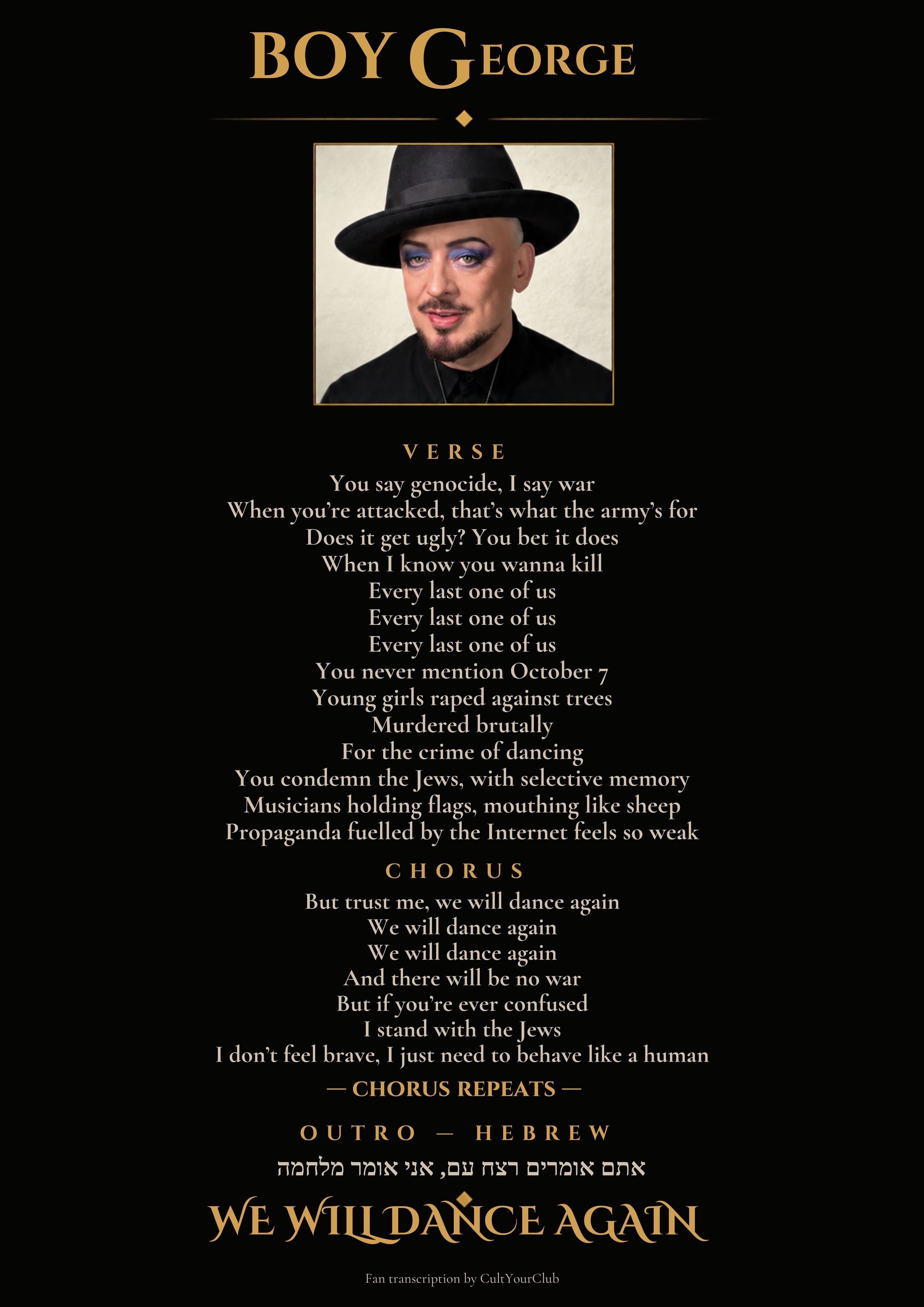 Black-and-gold We Will Dance Again fan lyric sheet, with Boy George’s portrait. A readable text version is available below.